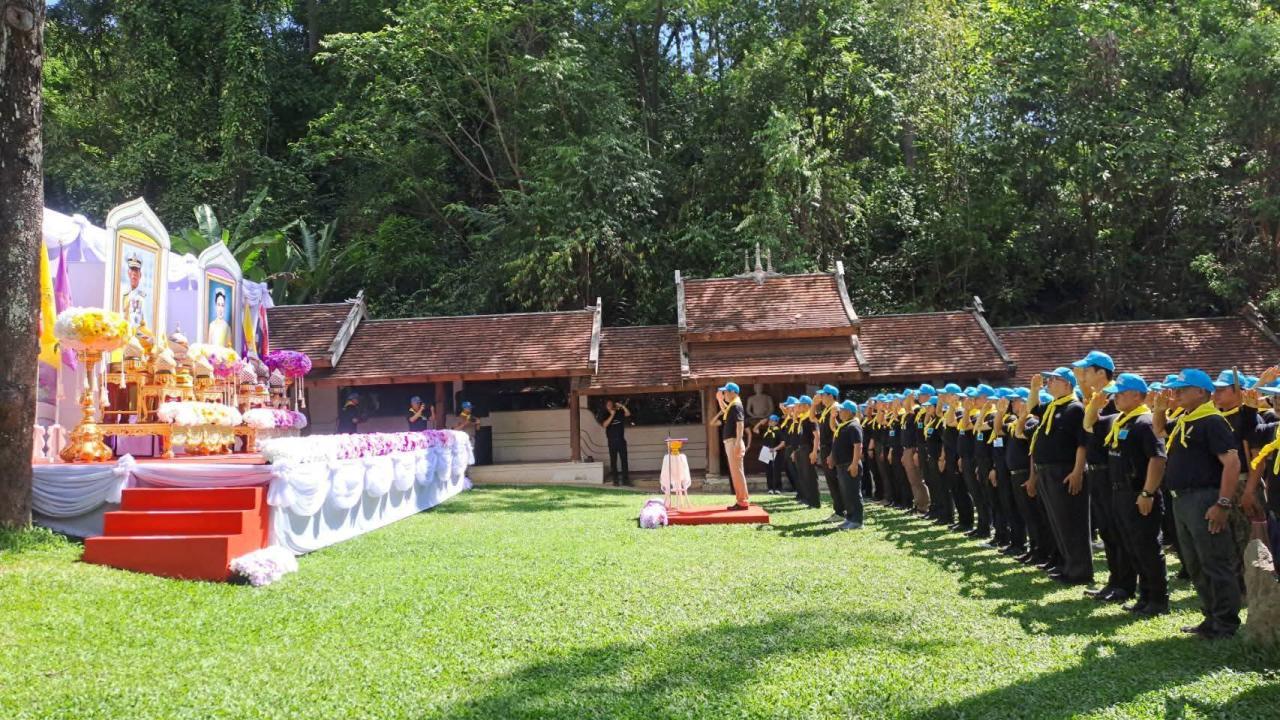 ภาพประกอบที่ 7