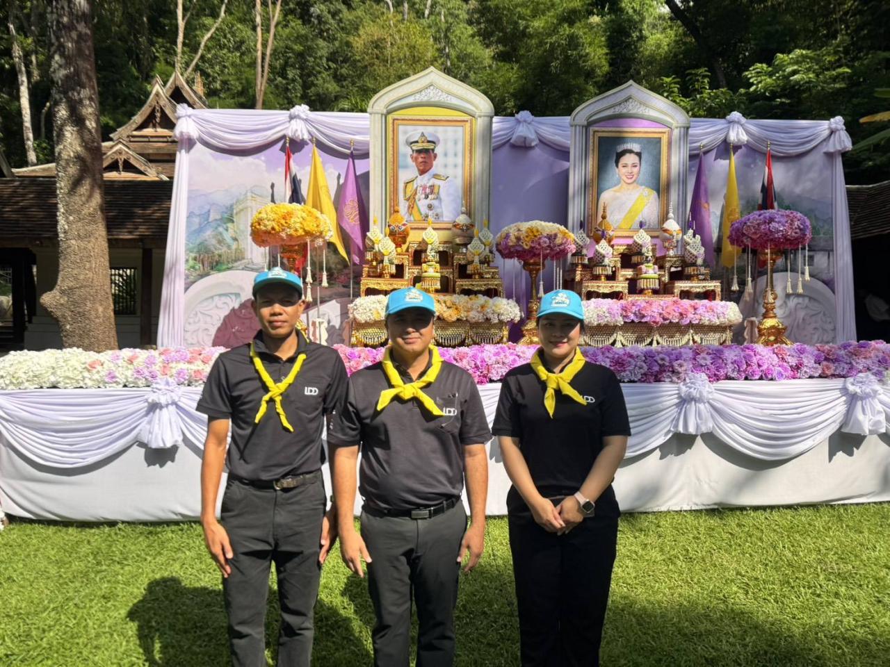 ภาพประกอบที่ 13