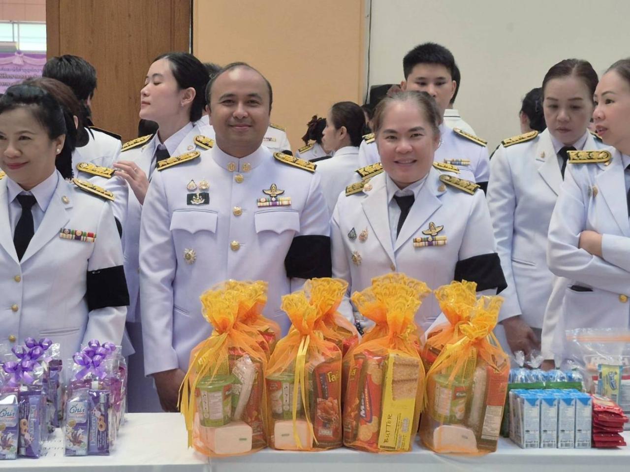 ภาพประกอบที่ 1