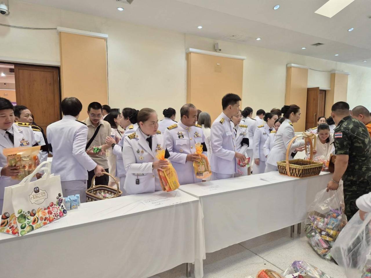 ภาพประกอบที่ 2