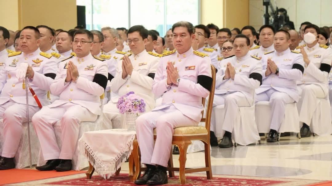 ภาพประกอบที่ 3