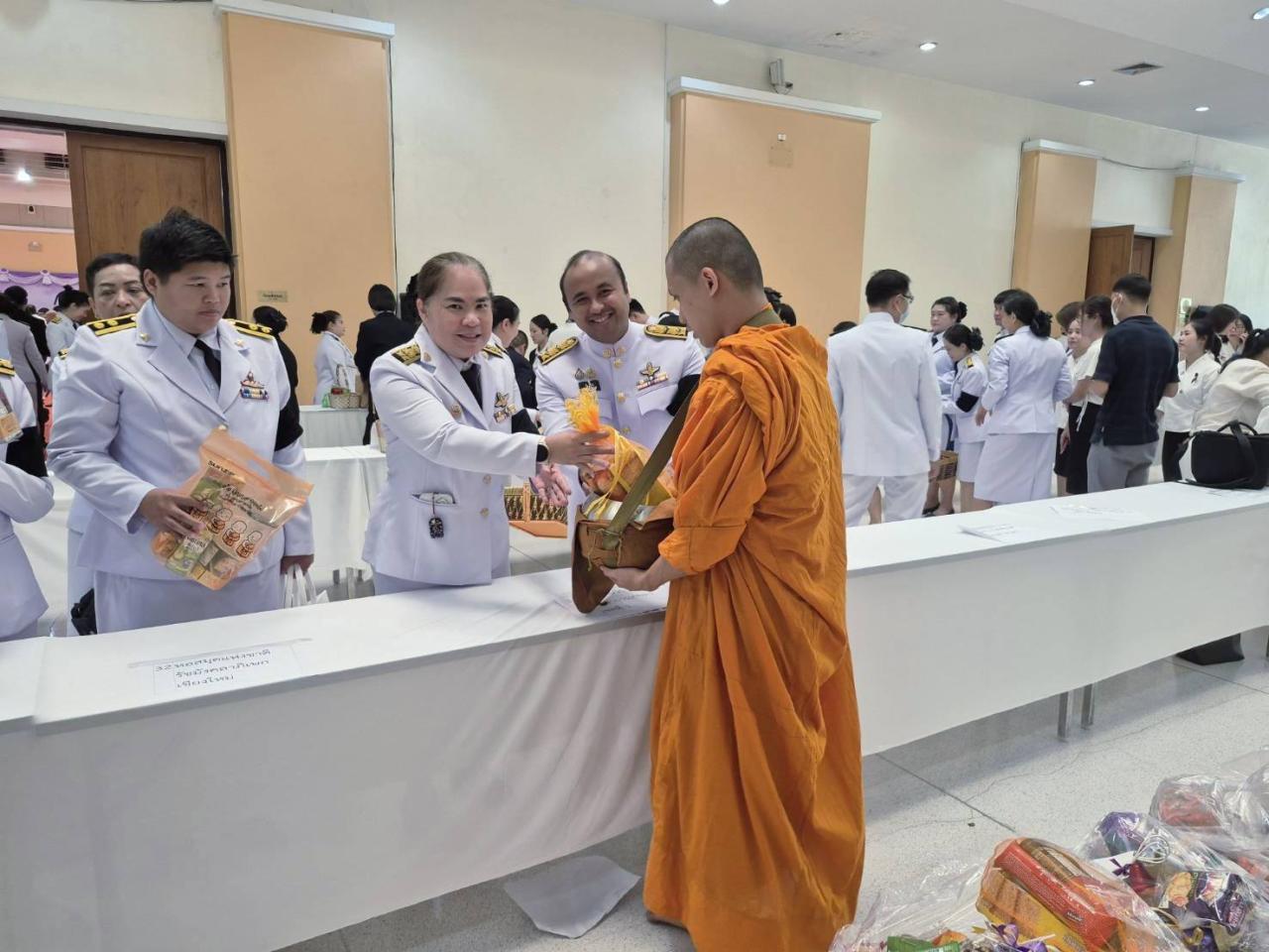 ภาพประกอบที่ 4