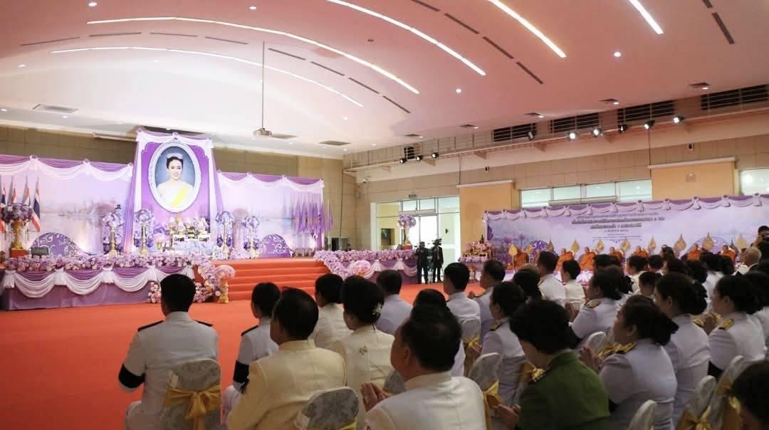 ภาพประกอบที่ 5