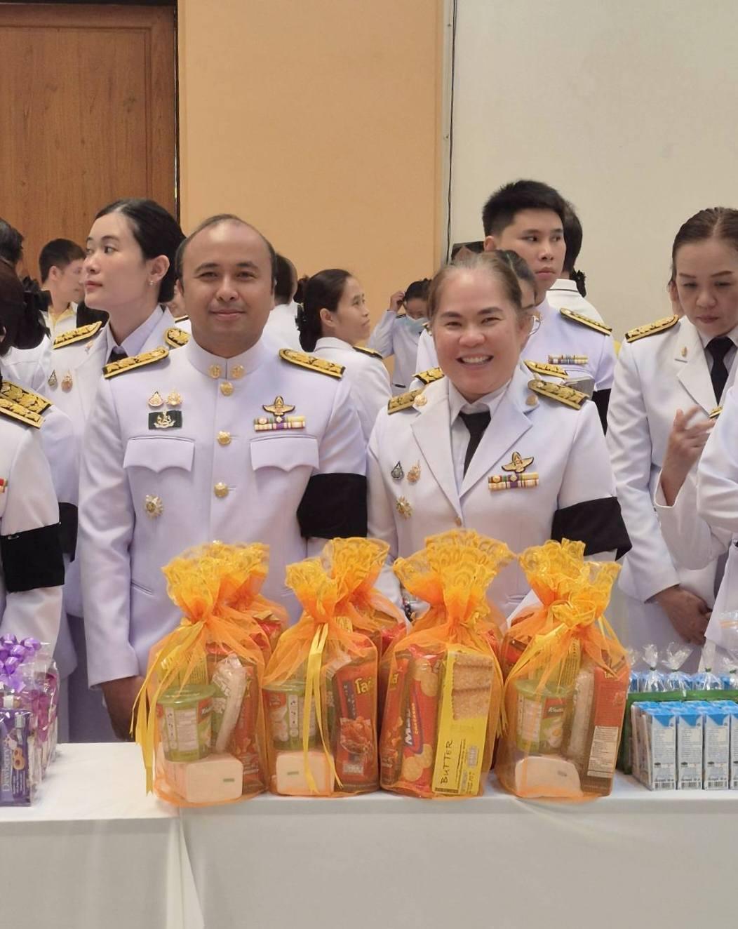 ภาพประกอบที่ 8