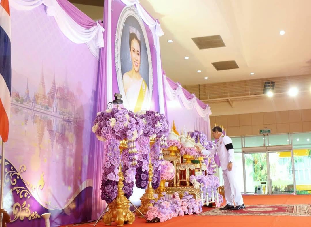 ภาพประกอบที่ 9