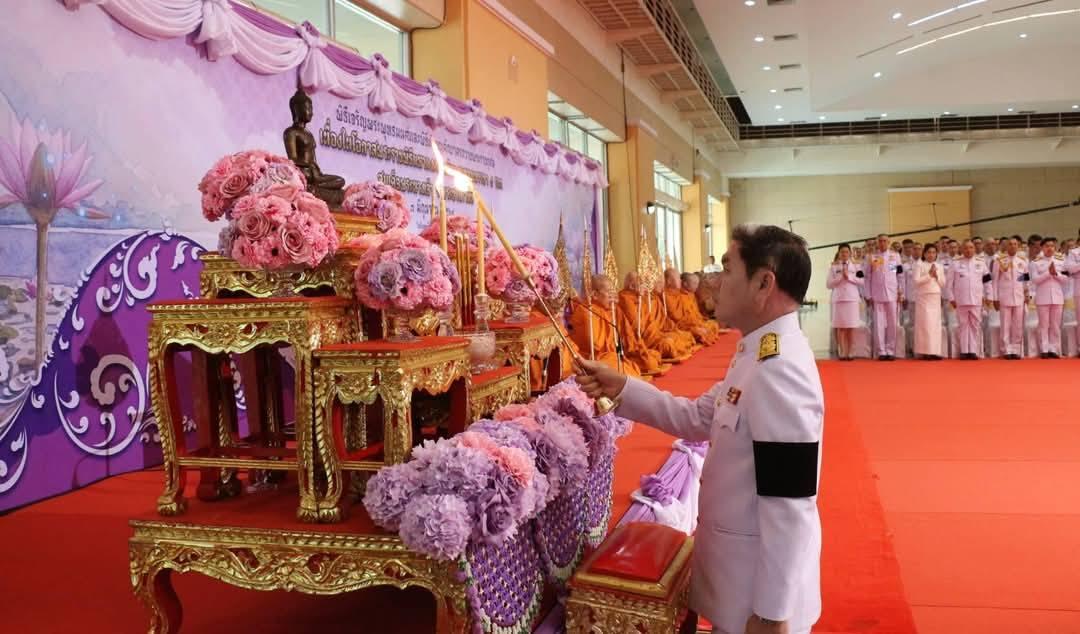 ภาพประกอบที่ 10