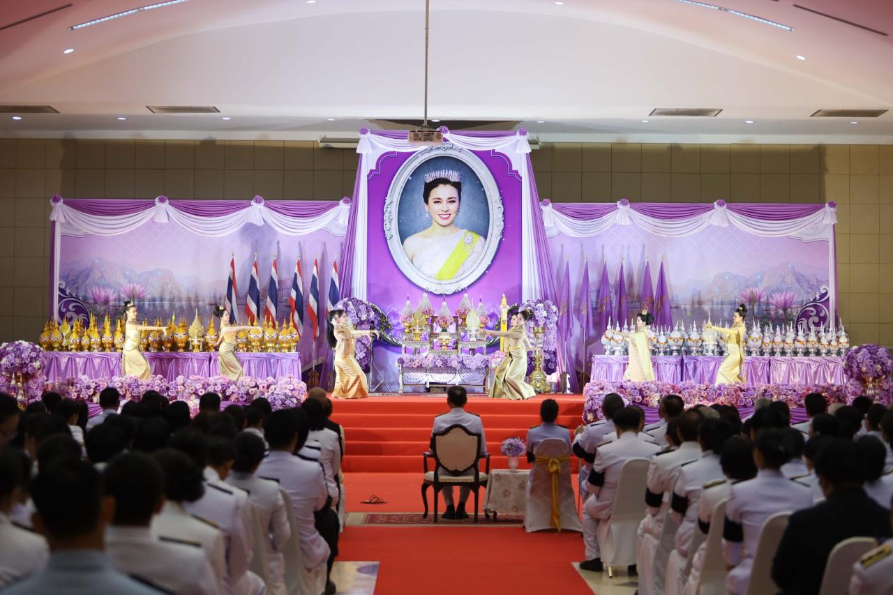 ภาพประกอบที่ 1