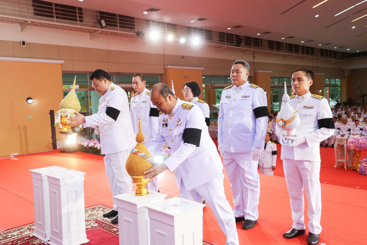 ภาพประกอบที่ 3