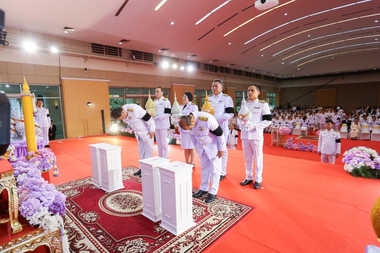 ภาพประกอบที่ 4
