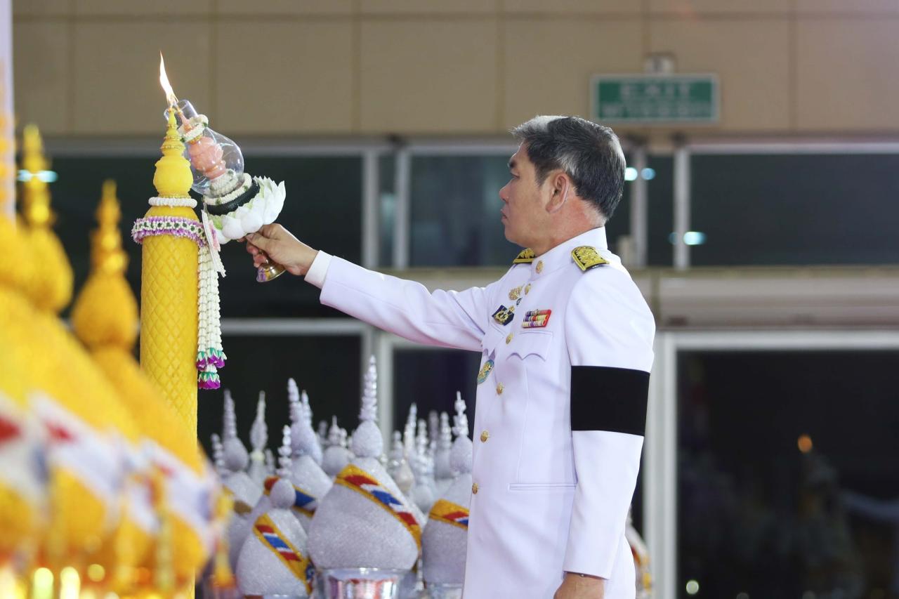 ภาพประกอบที่ 7