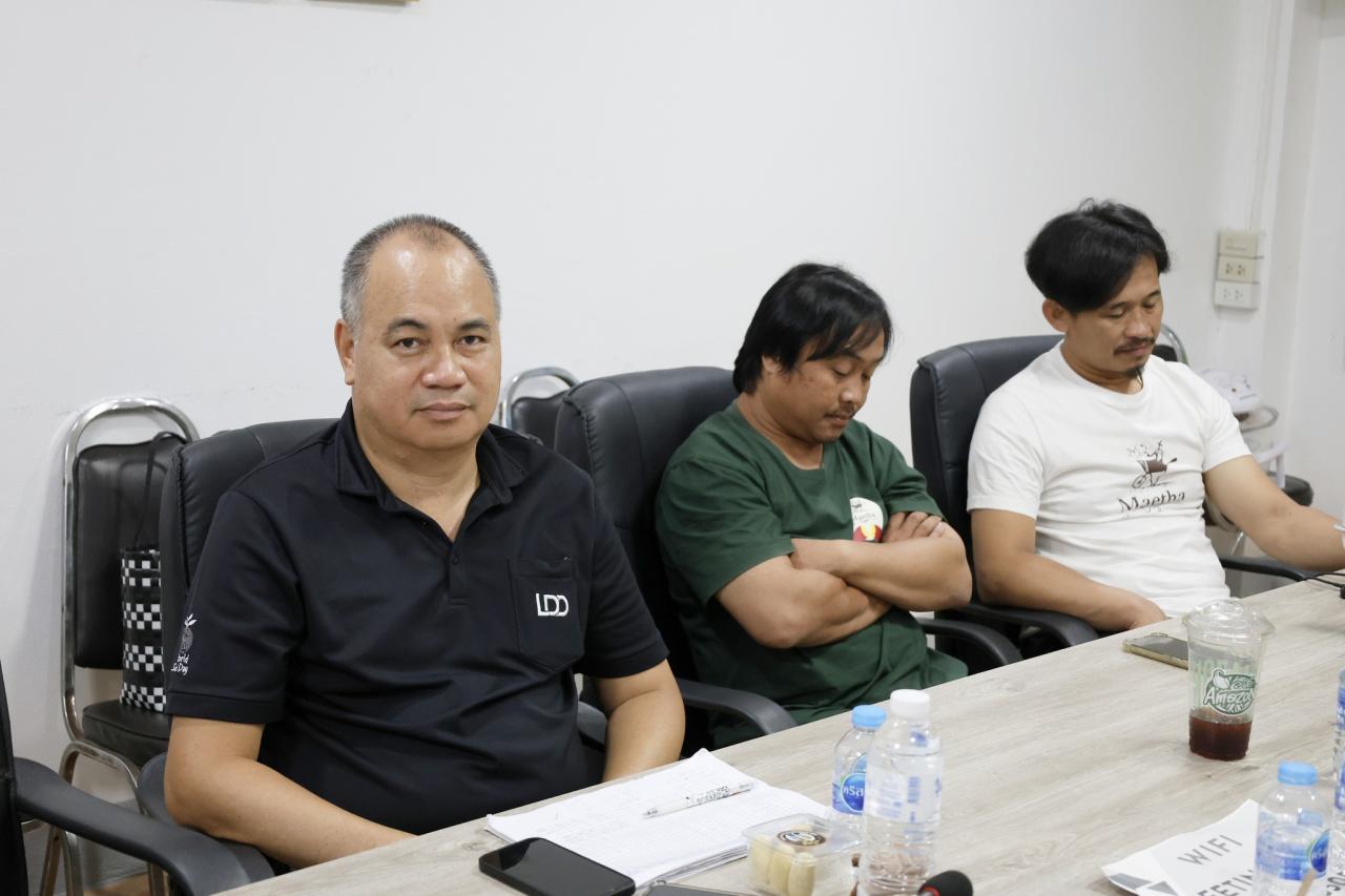 ภาพประกอบที่ 1