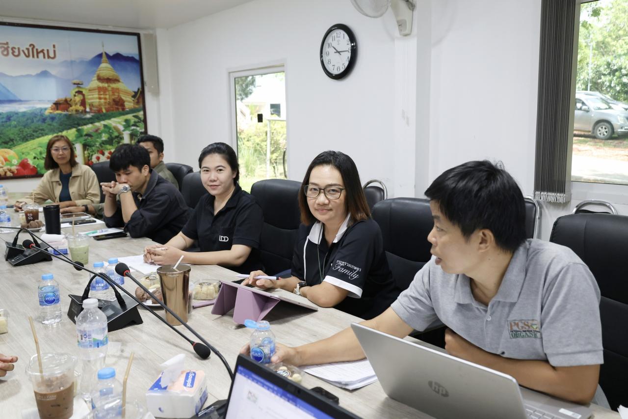 ภาพประกอบที่ 4