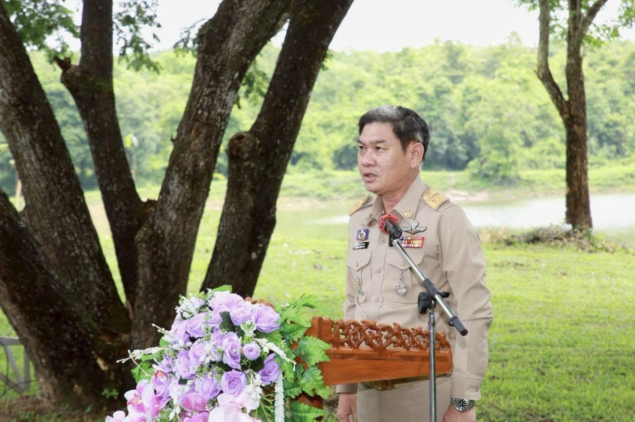 ภาพประกอบที่ 0