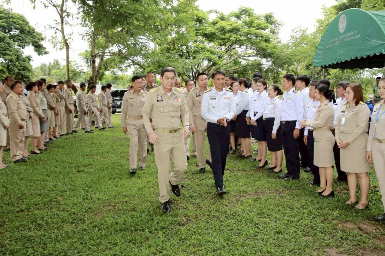 ภาพประกอบที่ 6