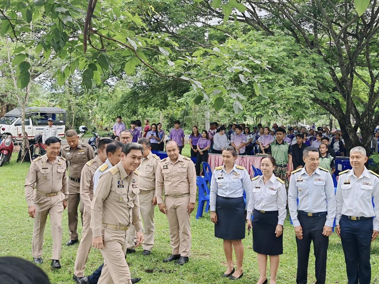 ภาพประกอบที่ 7