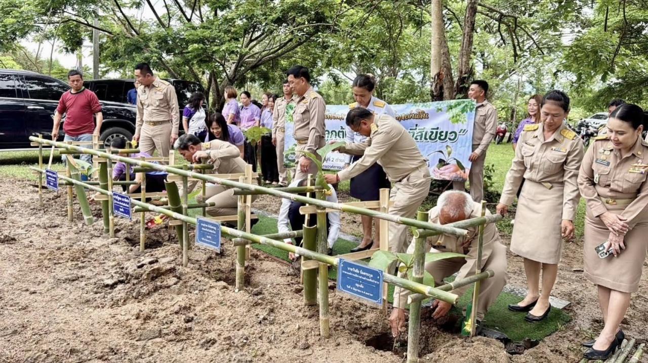 ภาพประกอบที่ 12