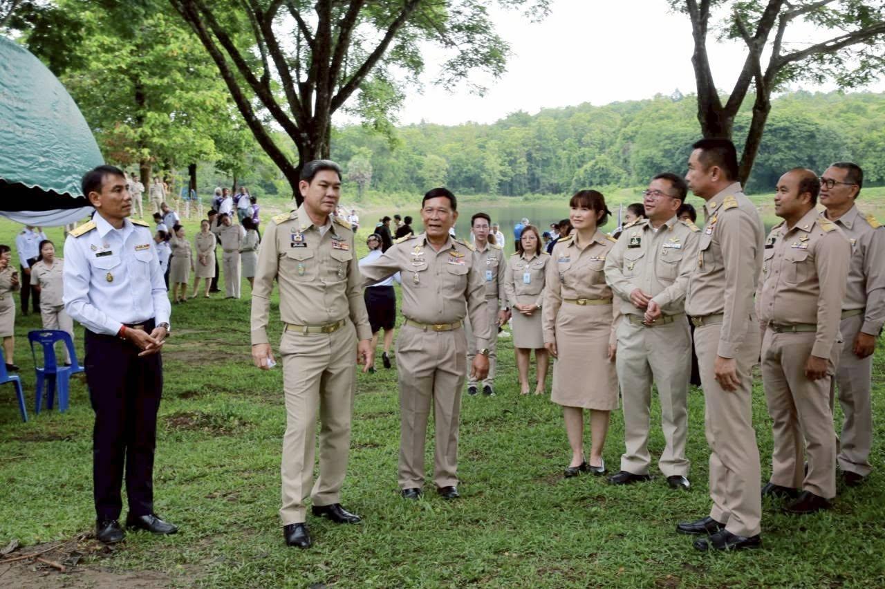 ภาพประกอบที่ 13