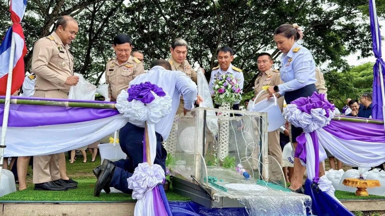ภาพประกอบที่ 14