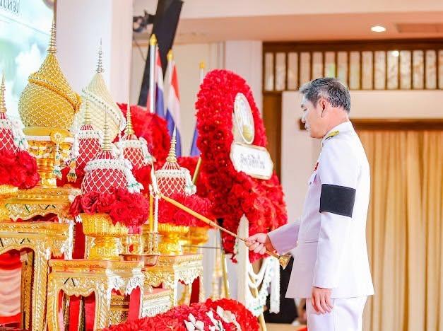 ภาพประกอบที่ 1
