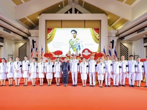 ภาพประกอบที่ 4