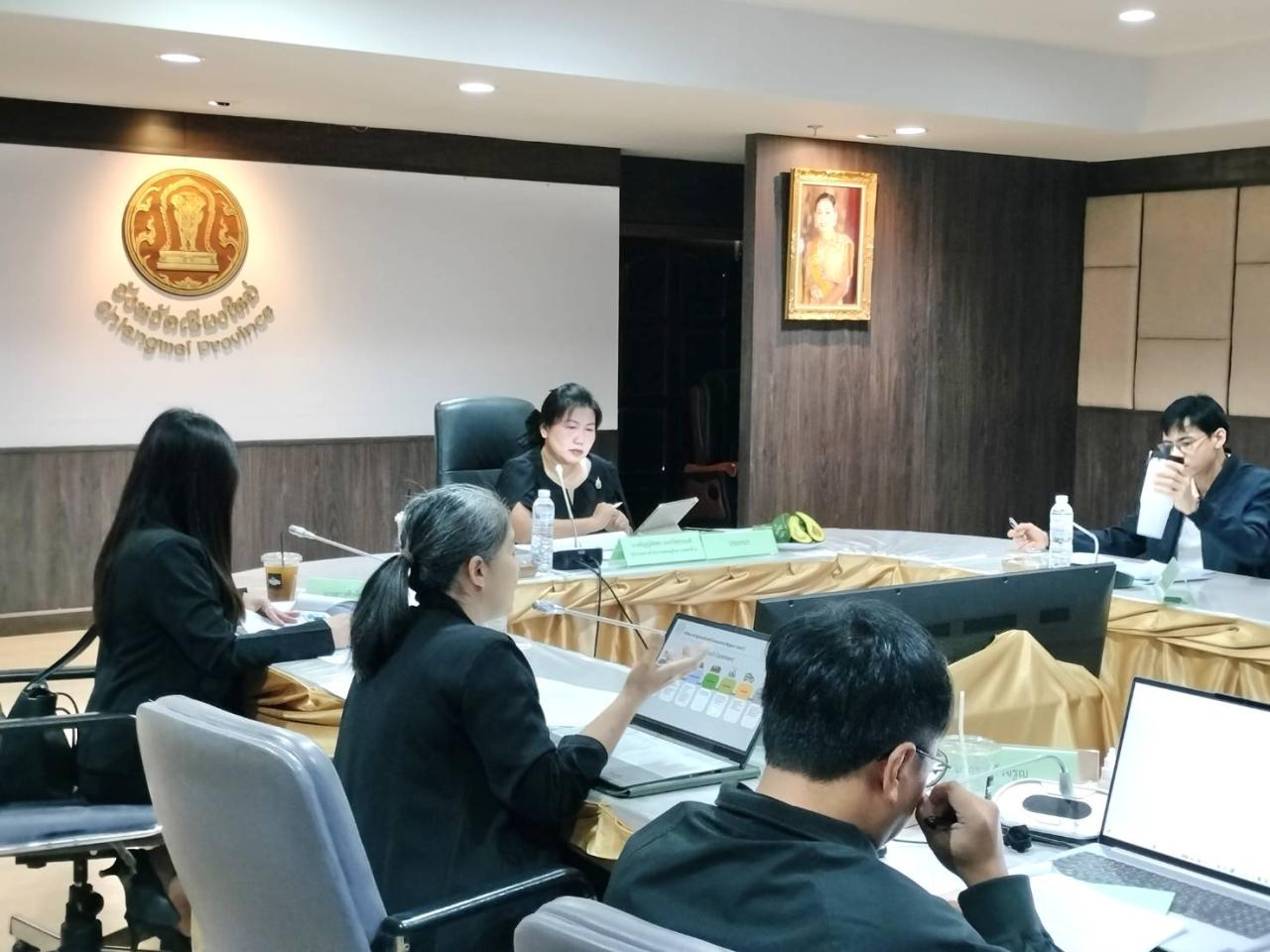 ภาพประกอบที่ 1