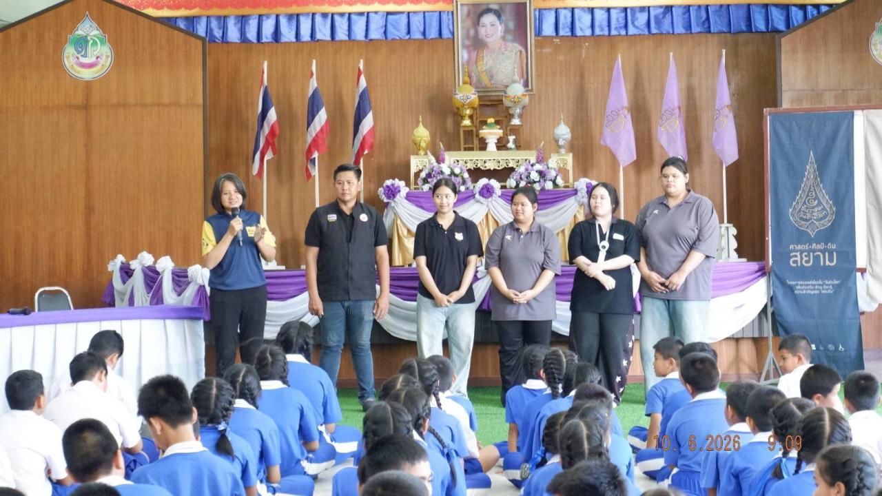 ภาพประกอบที่ 0