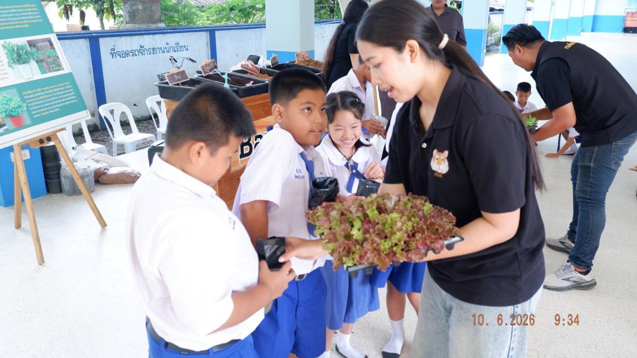 ภาพประกอบที่ 4