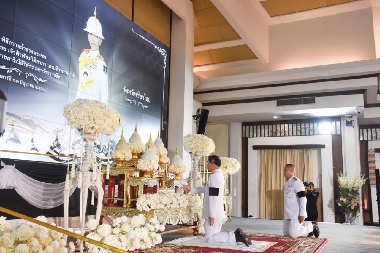 ภาพประกอบที่ 0