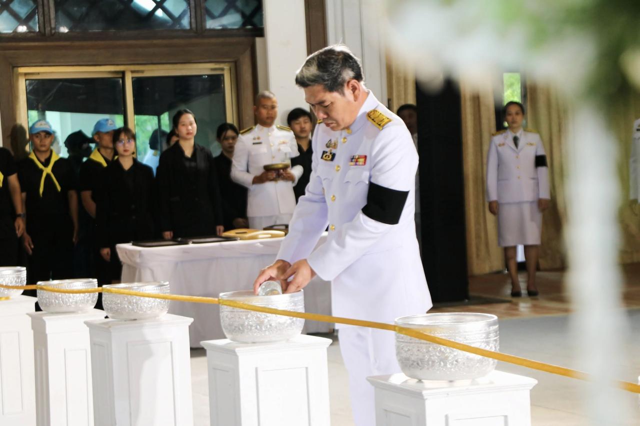 ภาพประกอบที่ 1