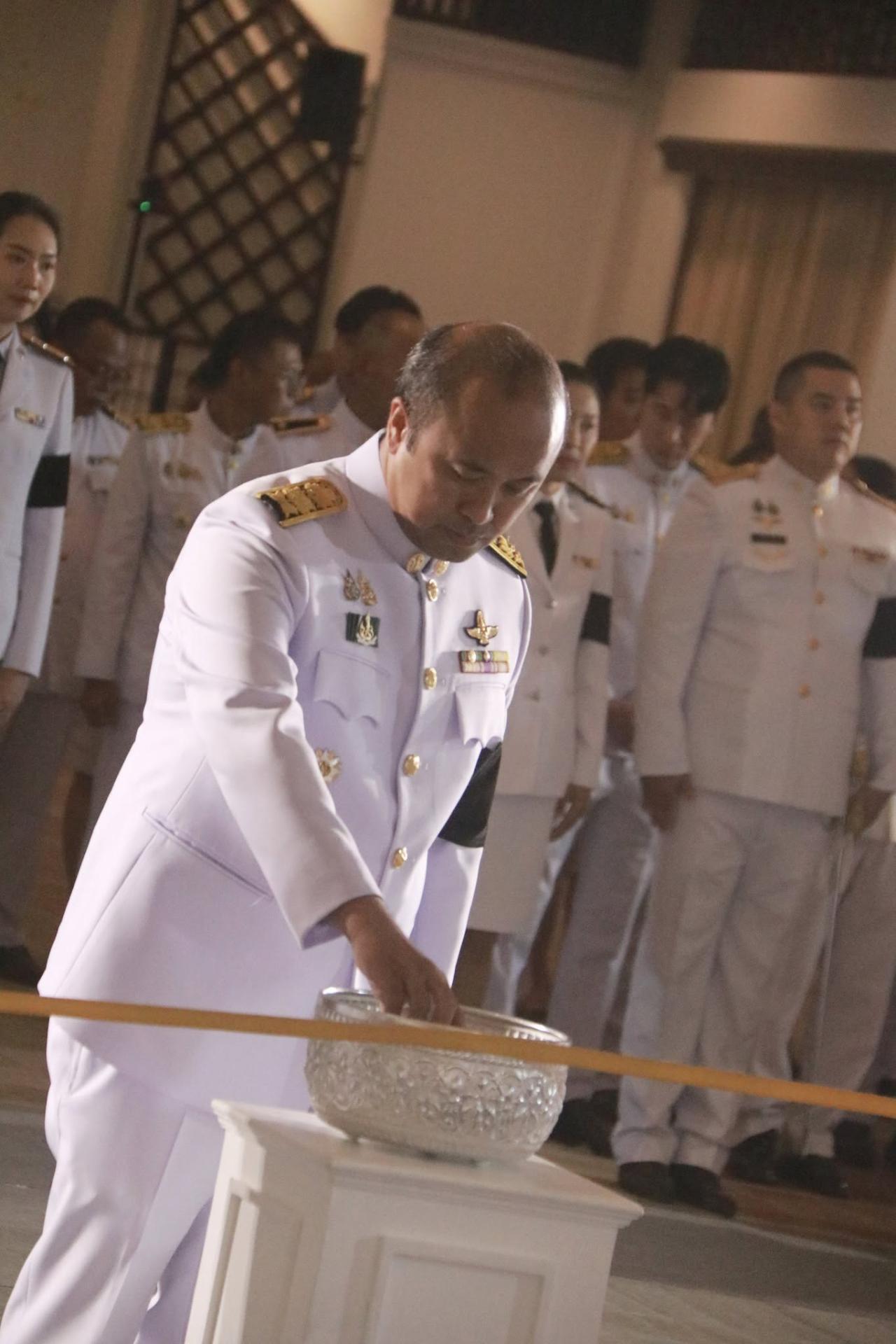 ภาพประกอบที่ 4