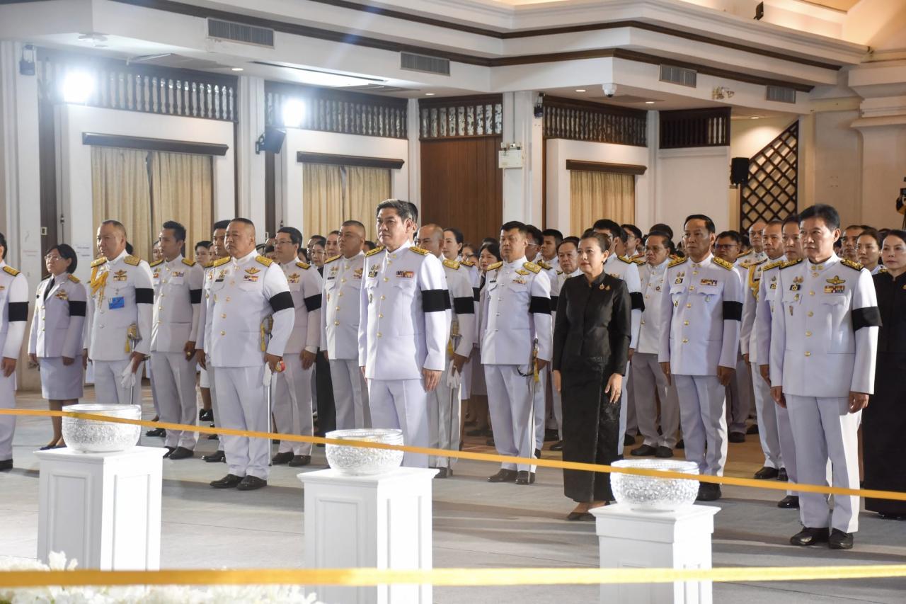 ภาพประกอบที่ 5
