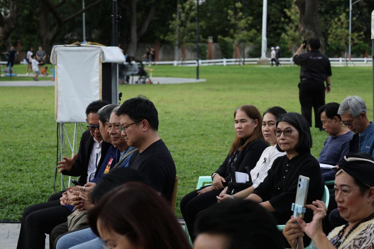 ภาพประกอบที่ 5