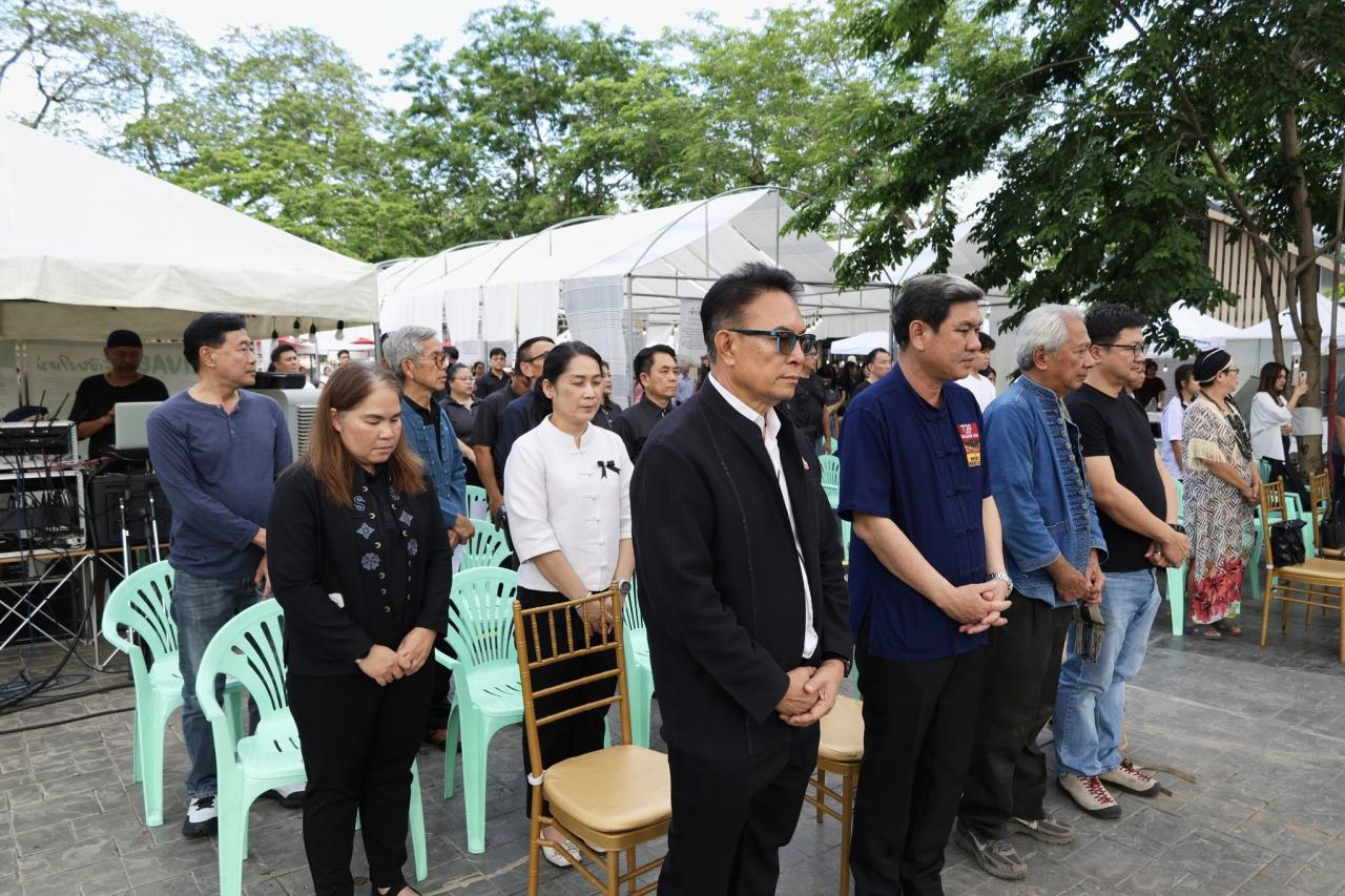 ภาพประกอบที่ 8