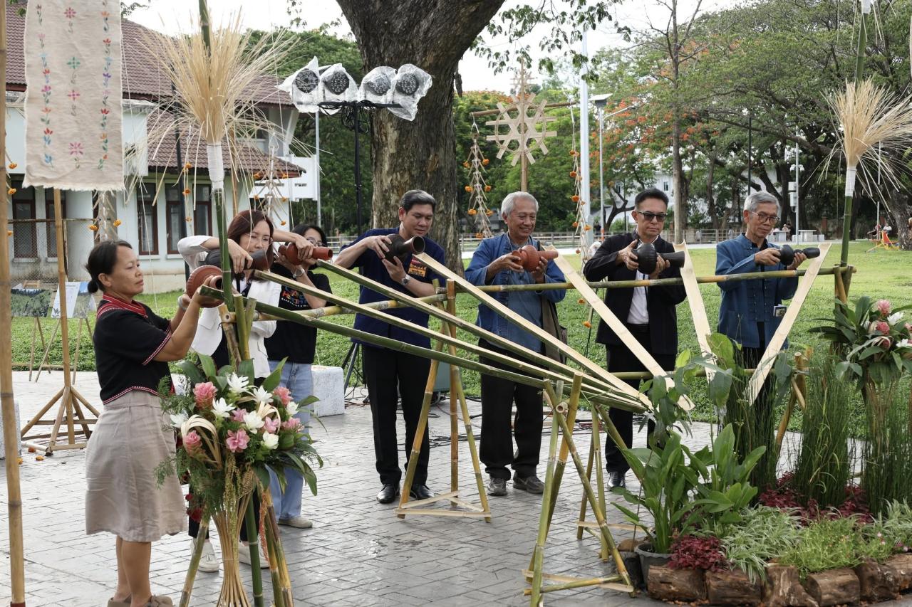 ภาพประกอบที่ 13