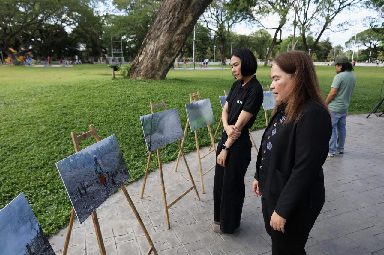 ภาพประกอบที่ 17