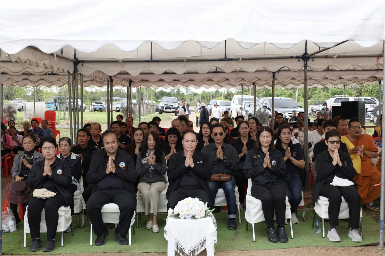 ภาพประกอบที่ 0