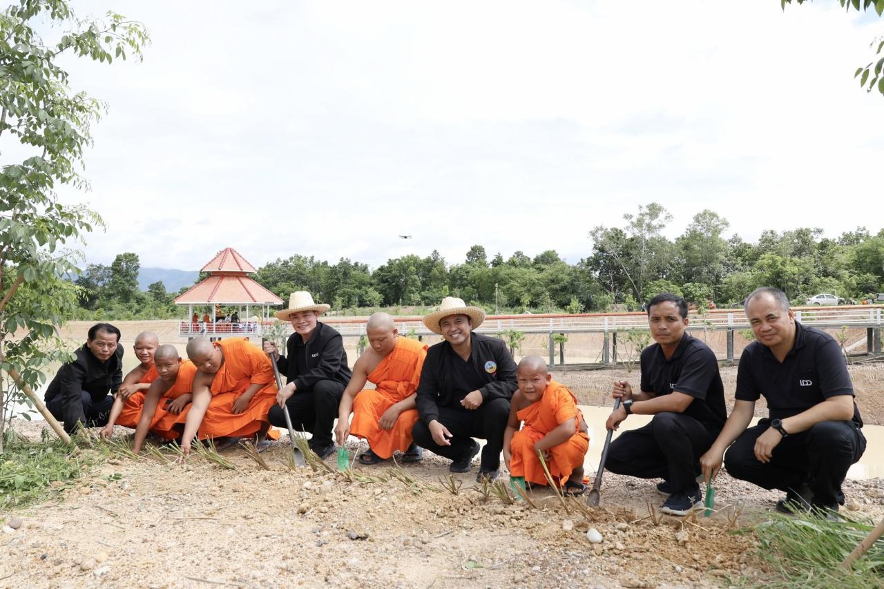 ภาพประกอบที่ 2