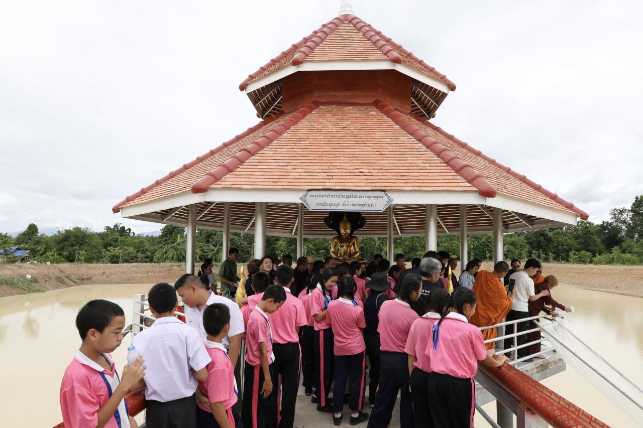 ภาพประกอบที่ 4