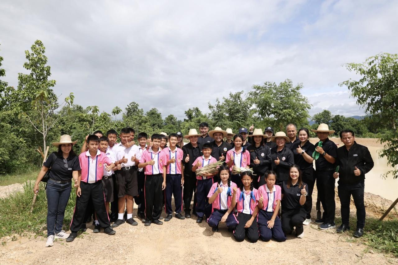 ภาพประกอบที่ 13