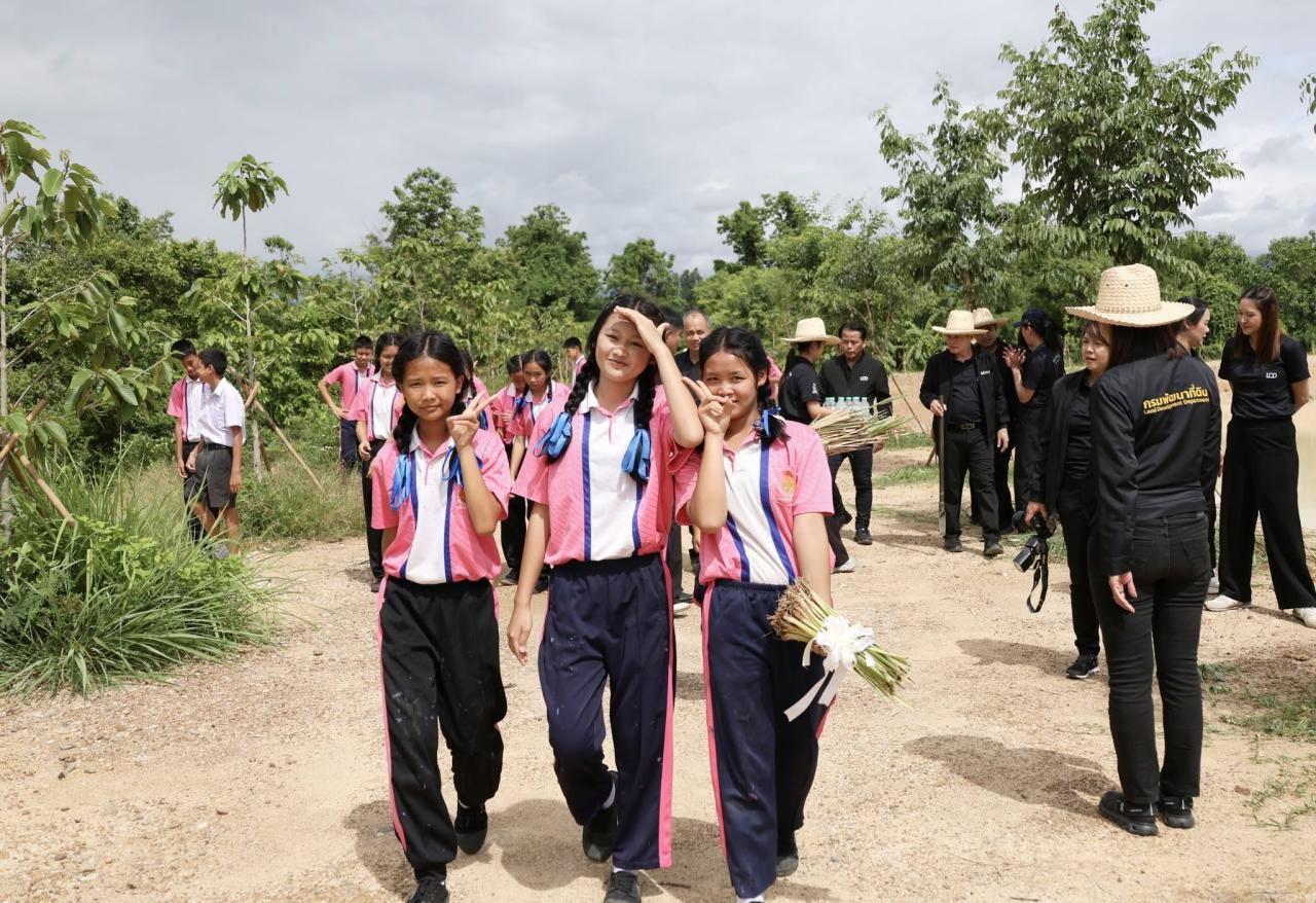 ภาพประกอบที่ 16