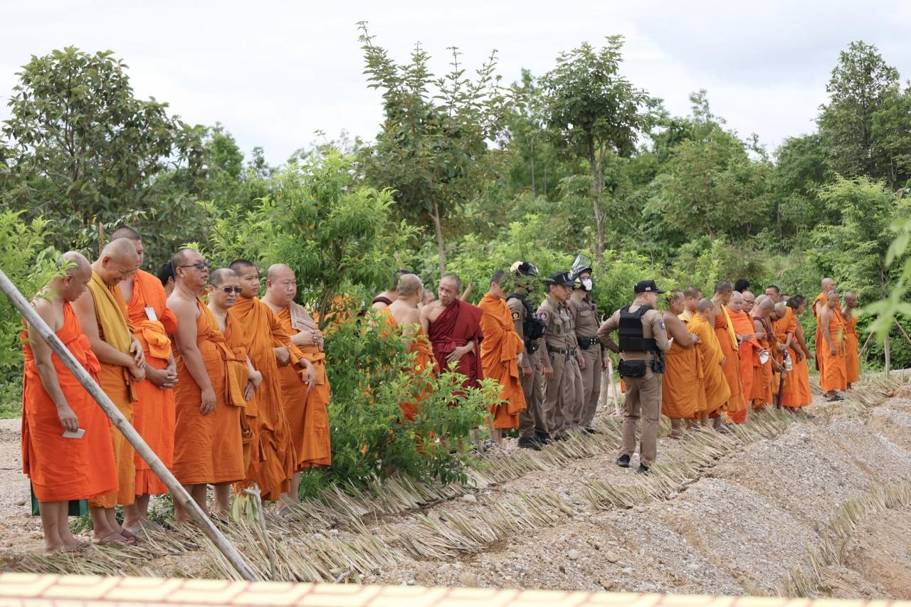 ภาพประกอบที่ 25