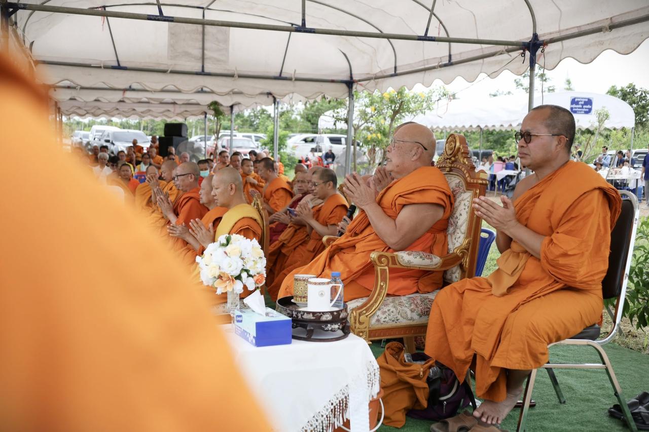ภาพประกอบที่ 27