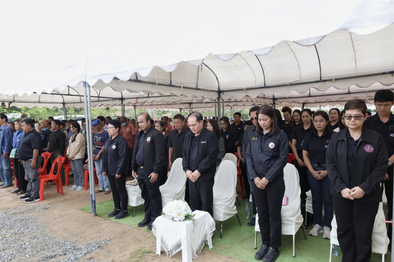 ภาพประกอบที่ 28