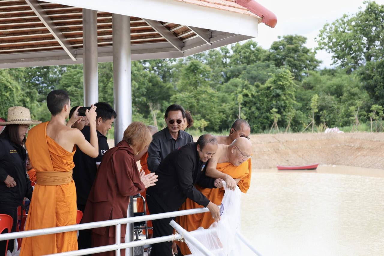 ภาพประกอบที่ 30