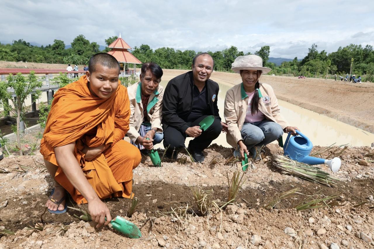 ภาพประกอบที่ 32