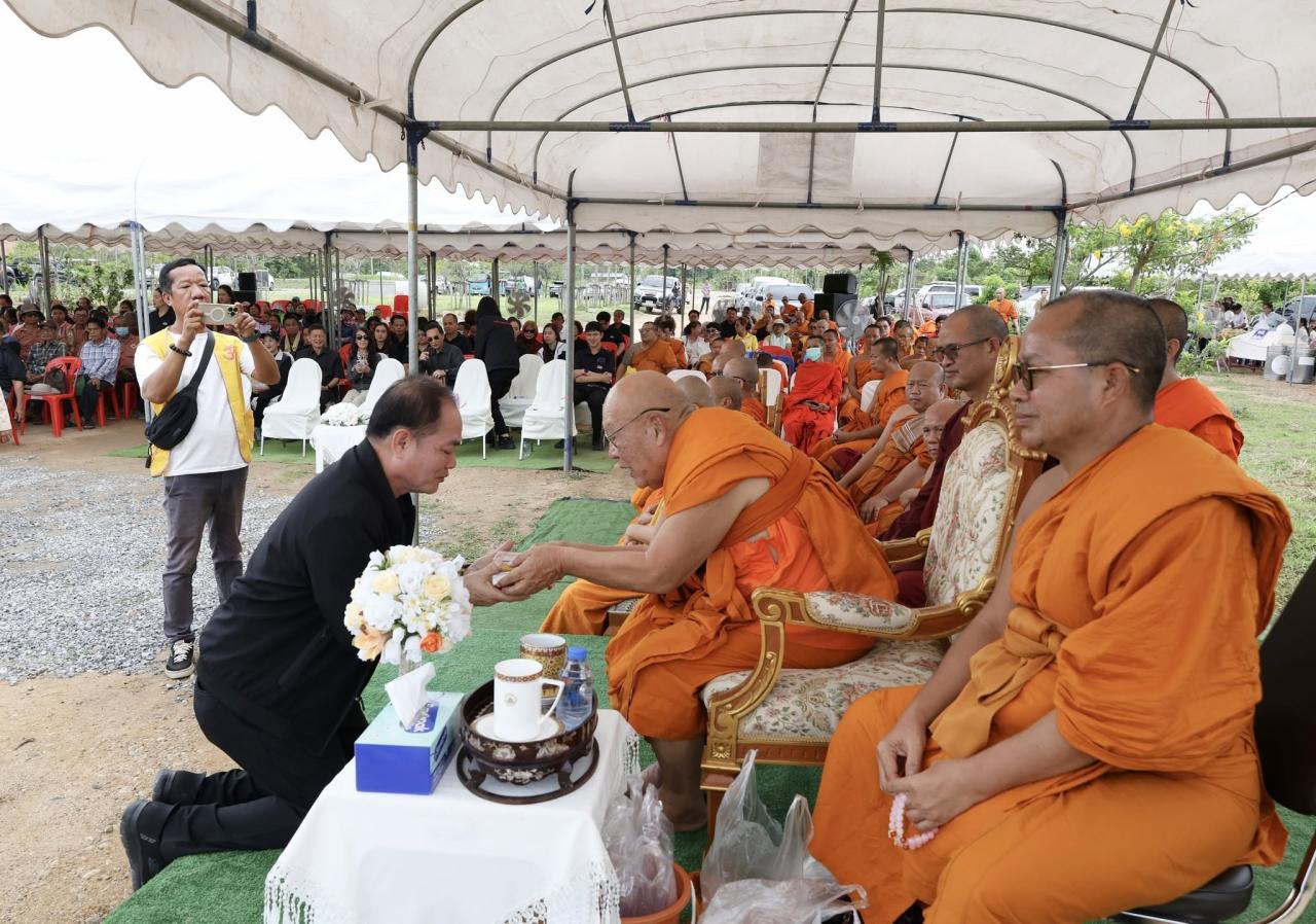 ภาพประกอบที่ 36