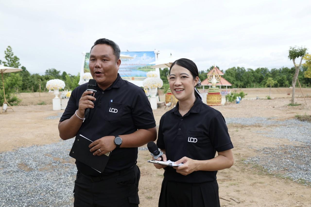 ภาพประกอบที่ 37