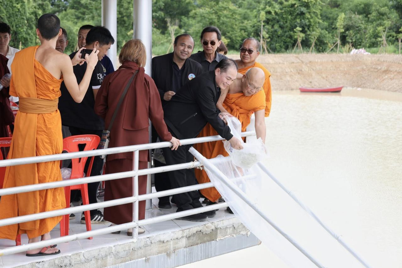 ภาพประกอบที่ 38