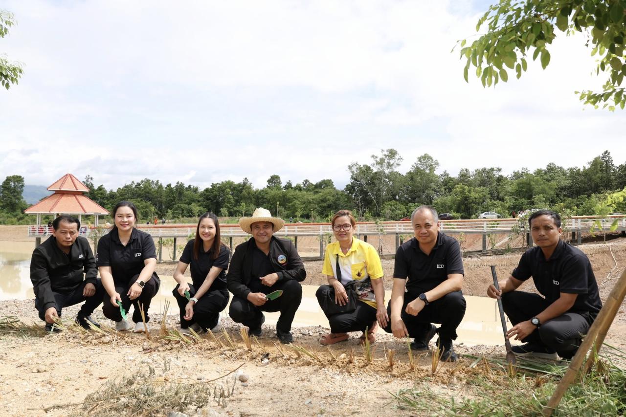 ภาพประกอบที่ 43