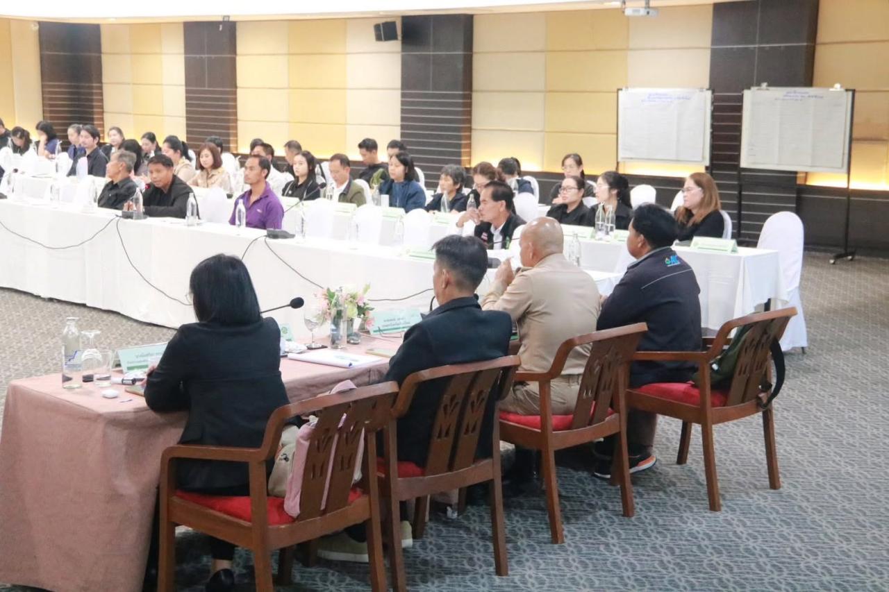 ภาพประกอบที่ 4